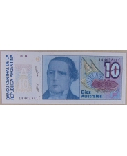 Аргентина 10 аустрал 1985-89 UNC арт. 3063-00006
